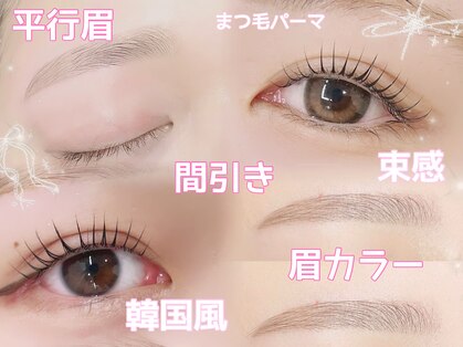 エサージュ 池袋店の写真