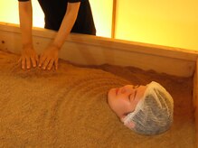 酵素風呂研究所の雰囲気（ひのきでくつろぎのひとときをご提供！心とからだぽっかぽか）