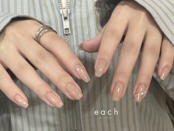 スクエア×秋ネイル