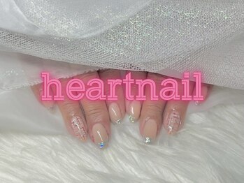 はあとねいる 小田原店