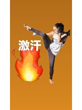 アイディアル スペース ツー(ideal space 2)&nbsp;kiyo 激汗