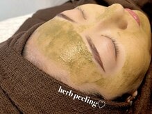 ルルラ リコ(lulula rico)の雰囲気(【肌質改善】剥離なしハーブピーリング◎ニキビケア/シミ予防)