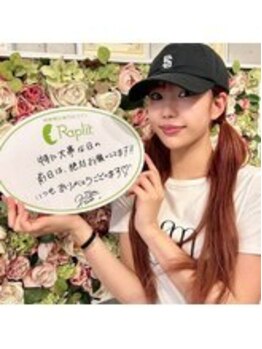 ラプリシュシュ 岡山店(Raplit)/ ラプリ/隆鼻矯正/モデル