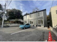 Vanilla【バニラ】-private eyesalon-の雰囲気(突き当たり右側にある黒い建物です)