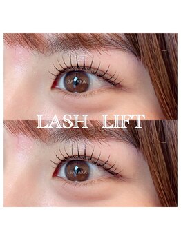 ミエリー(miely)/ラッシュリフト