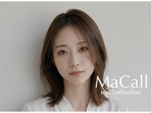 マコール(MaCall)