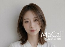 マコール(MaCall)