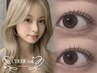 【中顔面短縮】上下まつげパーマ(コーティング付) 韓国風ぱっちり束感¥6000