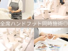 ネイルサロンディーバ 塚口店(Diva)の雰囲気(阪急塚口駅徒歩3分!お気軽にお電話ください)