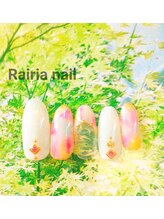 ライリアネイル(Rairia nail)/デザインコース