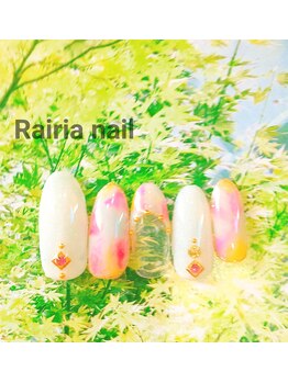 ライリアネイル(Rairia nail)/デザインコース