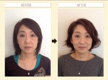 美容整体ウェリナ あま甚目寺院/小顔矯正/骨盤矯正/美脚サロン