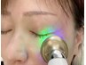 15分で目も頭もスッキリ！眼輪筋ケア！¥1,650