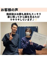 ハリ トモカ 南浦和サロン(HARI TOMOKA)/鏡を見るたびウキウキ!