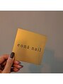 エオナネイル(eona nail)/eona nail