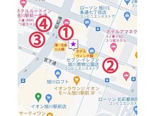 仙豆のちから 旭川駅前店/【コインパーキング紹介】