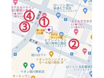仙豆のちから 旭川駅前店/【コインパーキング紹介】