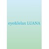 ルアナ(LUANA)のお店ロゴ