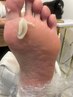 足裏SPA【夏までに自信たっぷり踵めざしましょう】