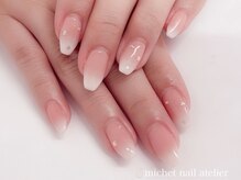 ミケ/定額ロイヤルコース