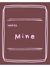 ミュー(Miu.)&nbsp;Mine 