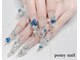 ポミーネイル 新宿西口店(pomy nail)の写真