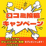 キューティ(Cutie)