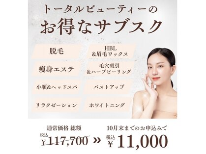 リマ(Lima)の写真