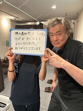 ジョイ 茅ヶ崎北口店(JOY)/お客様からの感想