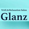 グランツ(Glanz)のお店ロゴ