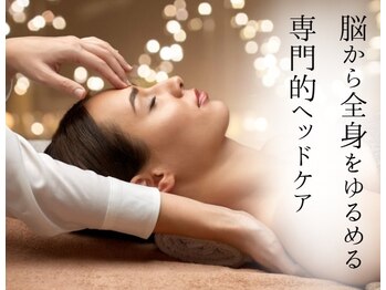 プラスワン(+one)