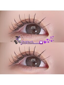 アイモア 春日井店(eye mor.)/まつ毛パーマ♪