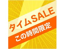 パールプラス 高山店(Pearl plus)