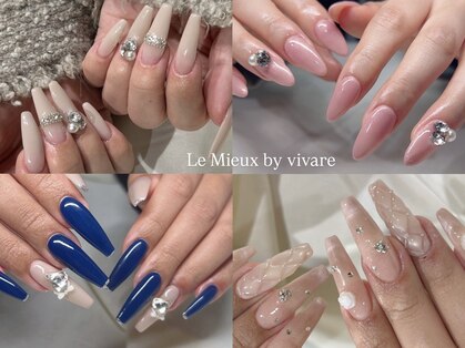 レミュー バイ ヴィヴァール(Le Mieux by vivare)の写真