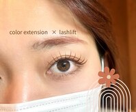 アイラッシュモアナ(eyelash MOANA)