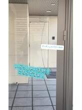 アミュレット(amuuulet)/五階と書いてある部屋です！