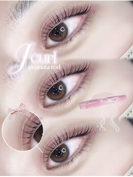 ソワプノン 小牧店(soie punon)/自然なふんわりカール♪