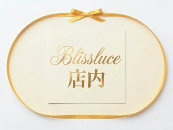ブリスルーチェ(Bliss luce)/