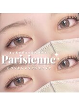 アイモア 大垣店(eye mor.)/まつげパーマ/眉毛/アイブロウ