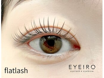 アイイロ 大宮東口店(EYE IRO)/カラーエクステ