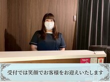 ヘッドミント 志木店/ドライヘッドスパ受付