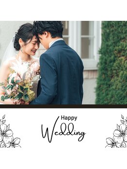 シュシュビエン(Chou Chou Bien)の写真/プレ花嫁様必見！顔タイプ診断で運命の１着を！ブーケやネイル、ヘアスタイルなどトータルプロデュース☆