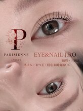 アイロ 田町三田店(I.RO)/パリジェンヌラッシュリフト
