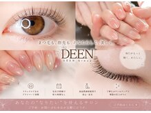 ディーン 桜ヶ丘店(DEEN)