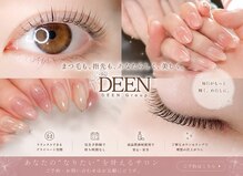 ディーン 桜ヶ丘店(DEEN)