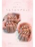 うるうるマグネット★艶キラキラ人気カラー多数★通常¥7200→¥6200enoi¥7500