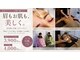 サロンアヌエヌエ ポノサロン(SalonAnuenue×pono_salon)の写真