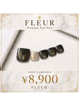 トータル ビューティ サロン フルール(Total Beauty Salon FLEUR)/2026年7-8月キャンペーンNail