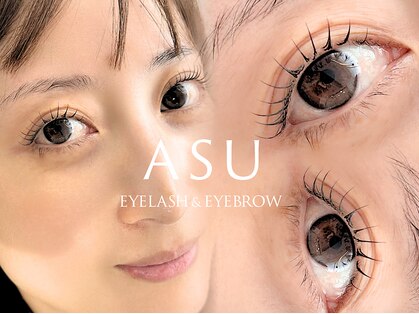 アス 宇都宮(ASU)の写真