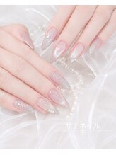 サナネイル 吉祥寺(Sana Nail)/マグネットフレンチ[吉祥寺]